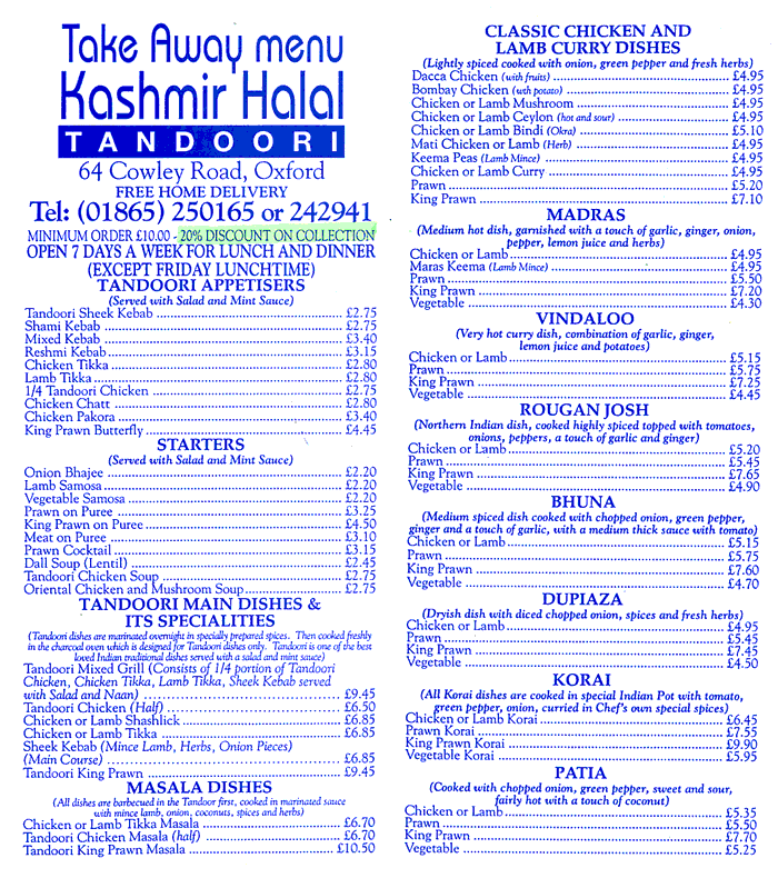 Kashmir Halal Menu: page 1