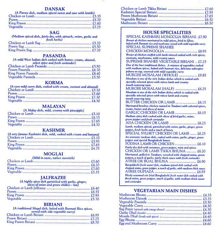 Kashmir Halal Menu: page 2