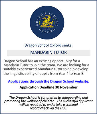 Dragon School seeks a Mandarin Tutor