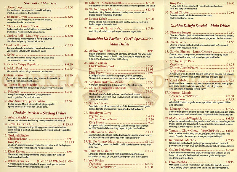 Gurkha Delight restaurant, Witney - menu